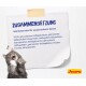 Daily Cat 10 kg