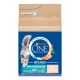 Sac de nourriture Purina ONE Bifensis, emballage bleu et kraft, chat gris à poils longs, « Spécial chat stérilisé », truite, 3 kg