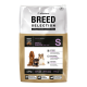 Wildsteme ‚BREED SELECTION‘ Hundefutterbeutel für Small Breeds (S), Single Protein & getreidefrei, 2,5 kg, drei Hunde abgebildet.