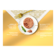 GOURMET™ Gold Haustierfutter auf einem weißen Teller mit einer Gabel, mit einer runden Portion Fleisch und frischem Basilikum, vor einem goldenen Hintergrund.