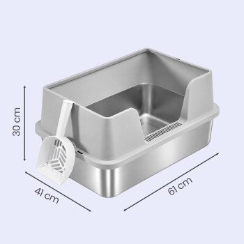Graue zweiteilige Katzentoilette mit innerer Edelstahlschale, befestigter weißer Schaufel und angegebenen Maßen 61 cm, 41 cm, 30 cm.