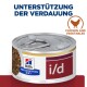 Hill's Prescription Diet i/d Dose, mit Huhn und Gemüse, mit dem Text 'UNTERSTÜTZUNG DER VERDAUNG' deutlich angezeigt.