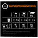 Tägliche Fütterungsempfehlungen für Katzen, die die Futtermenge basierend auf dem Gewicht (3-5 kg) detailliert und eine Mischung aus CRAVE™ Trocken- und Nassfutter vorschlägt.