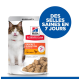 Pochette de nourriture pour chats Hill's Science Plan Perfect Digestion présentant un chat se léchant les lèvres, avec un texte indiquant "Des selles saines en 7 jours."