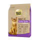 Katzenfutterverpackung mit einer braunen Katze auf der Vorderseite, beschriftet mit "SELECT GOLD ADULT Sensitive Digestion" mit Details zu Zutaten und Vorteilen.