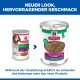 Zwei Hill's Science Plan Welpen-Dosen (alt und neu), ‚Healthy Recipe with Beef‘, Überschrift ‚Neuer Look‘.