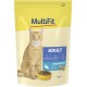 Yellow "MultiFit" pet food bag with cat silhouette, labeled "ADULT" and "mit Thunfisch," beside a 1 kg bowl of dry cat food.