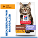 Hill's Science Plan Katzenfutterbeutel, „Hairball & Perfect Coat“, mit Huhn, Foto einer getigerten Katze und deutscher Aufschrift „mit Huhn“