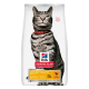 Hill's Science Plan Katzenfutterbeutel mit getigerter Katze mit rotem Halsband; Aufschrift ‚Urinary Health Adult 1+ mit Huhn‘.