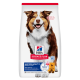 Hill's Science Plan Hundefuttersack mit lächelndem braun-weißem erwachsenen Hund; sichtbarer Text: 'Mature Adult 7+', '3 Essential Benefits', 'with chicken'