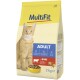Trockenfutter Katze, Adult, Rind 2 kg