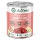 Dosen-Hundefutter mit dem Etikett "CountryBeef", das Rindfleisch, Kartoffeln, Karotten und Zucchini enthält. Enthält glutenfreie und getreidefreie Zutaten.