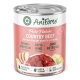 Dosen-Hundefutter mit dem Etikett "CountryBeef", das Rindfleisch, Kartoffeln, Karotten und Zucchini enthält. Enthält glutenfreie und getreidefreie Zutaten.