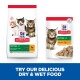 Science Plan kitten food Chicken 7 kg