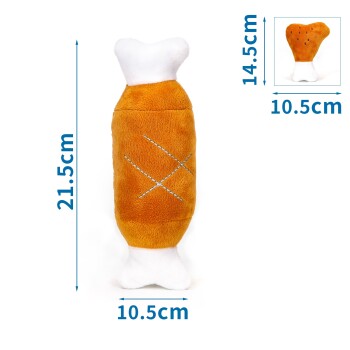 Plüsch-Hundespielzeug in Form einer Hähnchenkeule mit den Maßen 21,5 cm x 10,5 cm und einer kleineren Version 14,5 cm x 10,5 cm.