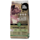 Sac de nourriture pour chien senior super premium "The Good Stuff" avec un chien portant une écharpe rose. Détails clés : 65 % de viande, 35 % de légumes, 28 % de protéines, 14 % de matières grasses.