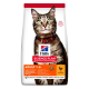 Hill's Science Plan cat food bag featuring a tabby cat with a red collar. Text highlights "Adult 1-6" and nutritional benefits.