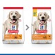 Emballage de nourriture pour chiens Hill's Science Plan, présentant "Light Adult 1-5" à gauche et "Light Adult T-5" à droite, tous deux pour les grands chiens.