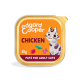 Edgard Cooper CHICKEN pâté for adult cats 85g tray, orange label with cartoon gray cat and gold foil rim