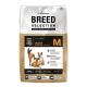 ‚BREED SELECTION‘ Hundefutterbeutel, Single Protein & getreidefrei, Medium Breeds M, 2,5 kg, 34% Rind, 26% Protein, 11% Fett.
