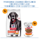 Hill's Science Plan 'Perfect Digestion' Trockenfutterbeutel mit schwarzem Hund und passender Nassfutterdose, Hühner-Symbol.