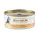 Boîte Almo Nature pour chats, étiquetée « almo nature – All profits to the planet », « Thon aux crevettes », avec profil de chat sur l'étiquette.