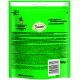 Emballage vert pour friandises pour chats Dreamies, avec saveur de cataire. Contient 180g, avec des informations nutritionnelles et des ingrédients listés au dos.