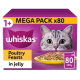 Whiskas Mega Pack cat food, featuring Poultry Feasts in jelly, contains 80 x 85g servings, with a cat's face on the packaging.