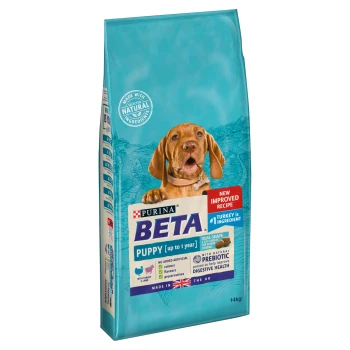 Mipet puppy store food price