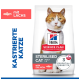 Hill's Science Plan Sterilised Cat (Adult 1–6) mit Lachs; orange-weißes Katzenfoto auf der Packung; '3 Essential Benefits'.