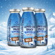 Drei blaue Flaschen mit den Beschriftungen 'APRÈS SKI SNACK', 'LIMITED-EDITION', 'FÜR JEDEN HUND' und 'WILD' in einer verschneiten Berglandschaft.