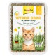 Hydro-Grass 150 g