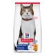 Sac Hill's Science Plan pour chats avec grand chat tigré, « Mature Adult 7+ », 3 bienfaits essentiels, au poulet.