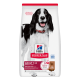 Hill's Science Plan Futter für erwachsene Hunde, Medium 1–6 (11–25 kg), mit Lamm & Reis, ‚3 wesentliche Vorteile‘, tierärztlich empfohlen.