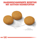 Drei runde, braune Haustierfutterkroketten auf einem skizzierten Hintergrund, mit dem Text "MASSGESCHNEIDERTE REZEPTUR MIT AKTIVEN NÄHRSTOFFEN" darüber.