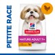 Nourriture pour chien Hill's Science Plan pour adultes matures 7+, avec un Shih Tzu sur l'emballage, avec du poulet comme ingrédient principal.