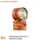 Hundefutterverpackung mit sechs orangefarbenen Dosen "Huhn Pur" Katzenfutter, mit einer Katzengrafik und dem Etikett "Monoprotein Huhn Pur".