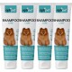 Vier Tuben OptiPet Hundeshampoo, beschriftet mit "SHAMPOO CARE," mit einem flauschigen Pomeranian auf der Vorderseite und mehrsprachigen Beschreibungen des Produkts.