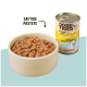 Eine beigefarbene Schüssel mit feuchtem Tierfutter neben einer "GLÜCKSKIND"-Dose mit Huhn, Forelle und einer Katzengrafik. Text: "SAFTIGE PASTETE."