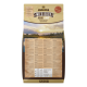 Sac de nourriture Wolfsblut Wild Duck Adult Large pour chien, canard avec pommes de terre, 12,5 kg, recette originale depuis 2000.