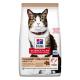 Sac de nourriture pour chats Hill's Science Plan Culinary Creations présentant un chat tigré, étiqueté "Adult 1-6" avec du saumon et des carottes, nutritif et savoureux.