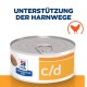 Prescription Diet Urinary Care c/d Multicare mit Huhn 24x156 g