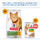 Sac et sachet Hill's Science Plan Senior Vitality avec un chat tigré orange, mention « Senior Vitality 7+ » et icône de poulet.
