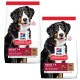 Hill's Science Plan Hundefutter für große erwachsene Hunde, mit einem Berner Sennenhund, beschriftet "Adult 1-5, Large 25 KG+" mit Nährstoffansprüchen.