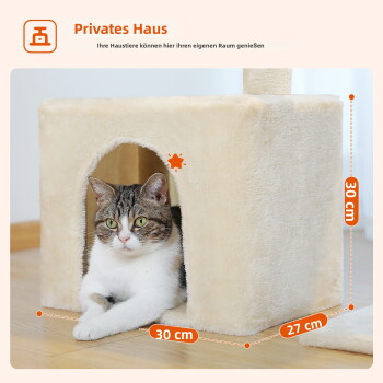 Katzenbaum mit zwei Formen, der eine gemütliche obere Plattform, ein hängendes Spielzeug und eine weiche Hängematte bietet. Abmessungen: 64 cm, 72 cm, 79 cm, 44 cm, 27 cm.