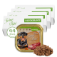 Hundefutterverpackung mit Gino's Feine Paté, 150g, mit einem lächelnden Rottweiler und dem Text "Reich an Rind" und "44 Stück".