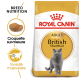 Sac de nourriture pour chats Royal Canin Adult British Shorthair avec un chat British Shorthair gris, avec un texte mettant en avant la nutrition de la race et le tonus musculaire.