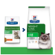 Afbeelding van Hill's Prescription Diet kattenvoerzakken: "Gewichtsreductie" met een tabby en "Gewichtsverlies" met een Siamees, met nadruk op voeding.