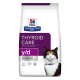 Sac de nourriture pour chat Hill's Prescription Diet Thyroid Care y/d avec un chat calico, étiqueté 'Recommandé par les vétérinaires.'