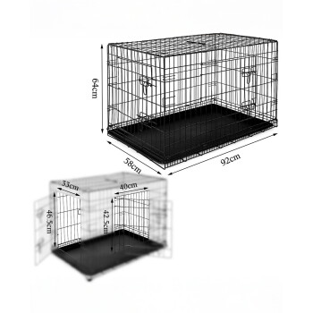 Schwarzer Draht-Tierkäfig mit herausnehmbarem Kunststoffboden, Maßangaben 92 cm × 58 cm × 64 cm und Innenöffnungen 33 cm/40 cm, Höhen 46,5 cm/42,5 cm.